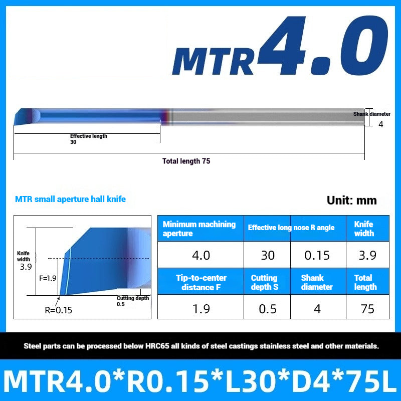 1122-MTR Small Bore Boring Tools Precision Boring Tools for Wear-Resistant Steel CNC Boring Bars Tungsten Carbide Alloy Shock-Resistant Miniature Turning Tools Shandong Denso Pricision Tools Co.,Ltd.